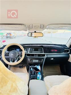 کیا ئۆپتیما